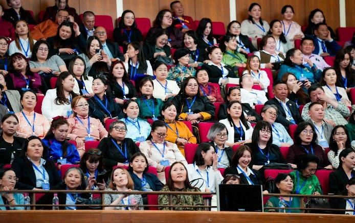 MAFMS conference audience